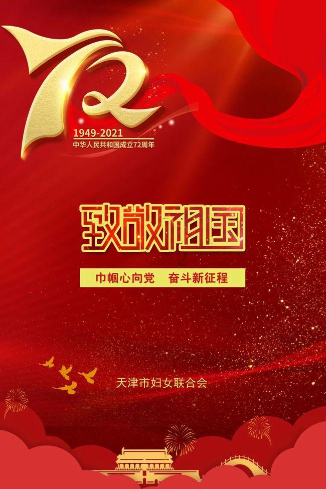 为什么胃液都消化不了金针菇?-专业有问必答平台
